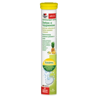 Illustration of the product packaging Doppelherz aktiv Detox с таурином front view
